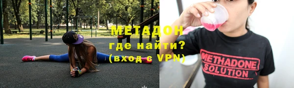 2c-b Кулебаки