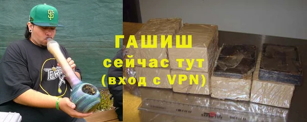 2c-b Кулебаки