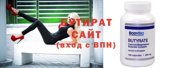 скорость mdpv Кукмор