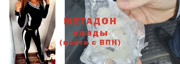 скорость mdpv Кукмор