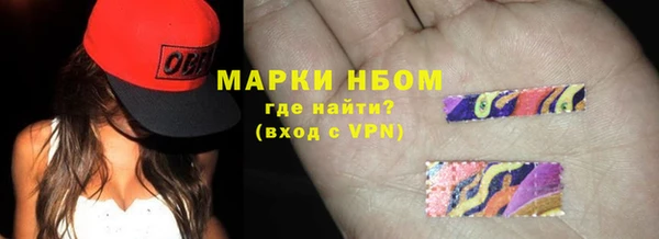 скорость mdpv Кукмор