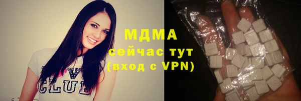 скорость mdpv Кукмор
