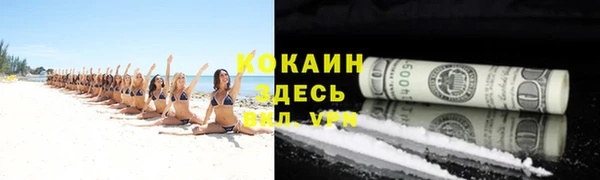 2c-b Кулебаки