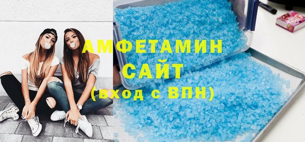 скорость mdpv Кукмор