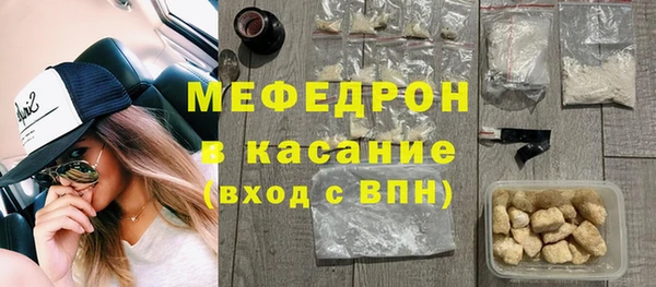 альфа пвп Куйбышев