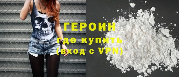 2c-b Кулебаки