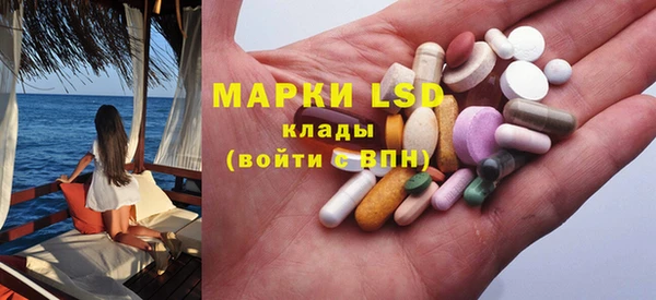 2c-b Кулебаки