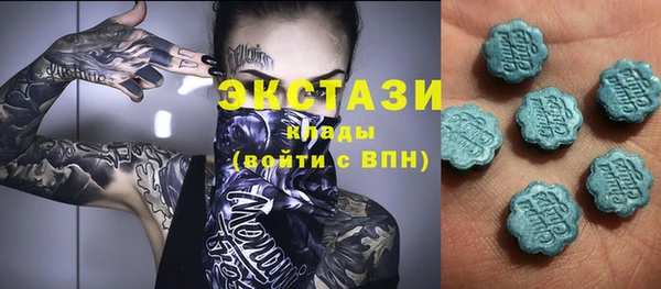 2c-b Кулебаки