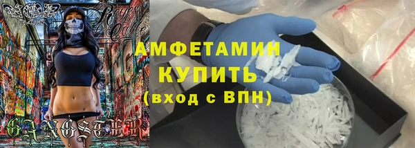 2c-b Кулебаки