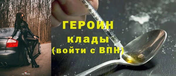 альфа пвп Куйбышев