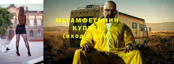 2c-b Кулебаки