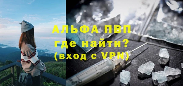 2c-b Кулебаки