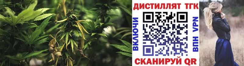 Дистиллят ТГК жижа  Купить  Белебей 